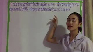 แบบทดสอบเรื่องการใช้ทฤษฎีของฮาร์ดี-ไวน์เบิร์ก