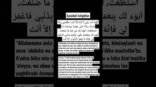 syaidul istighfar#shorts#istighfar#doa