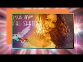 helen meles eritrean music 2017