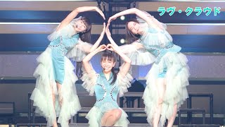 Perfume    ラヴ・クラウド    Live mix