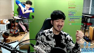 선바 스트리밍 20190404 트롯이란? 관종학개론 씨앗게임 미드강타카사딘롤