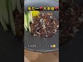 韓国料理‼️🇰🇷ビュッフェ【食べ放題】付きだと⁉️ 韓国料理 姫路グルメ 姫路ランチ 兵庫 兵庫グルメ 姫路グルメ koreancafedinningomoroza おもろ座