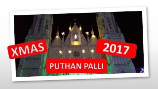 Puthanpalli Xmas 2017