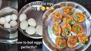 గుడ్లు ఉడకబెట్టడం ఎలా?Tips to boiled eggs| boiled egg fry|masala egg fry👆how to boil eggs perfectly?