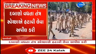 Authorities urge locals to remove encroachment on their own in Amreli's Dhari; cops hold foot march