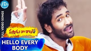 Hello Every Body Video Song - Vastadu Naa Raju Movie || Manchu Vishnu || Taapsee