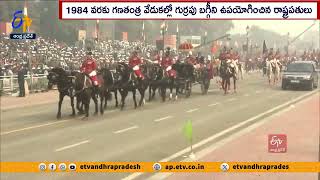 గణతంత్ర వేడుకల్లో గుర్రపుబగ్గీ ప్రత్యేకత | Know Fascinating Story Behind Horse Buggy | Republic Day