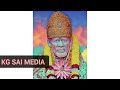 இந்தப் பிறவியில் உன் துணை உன் விதி என்ன saibaba advice intamil sai motivation shirdi saibaba status