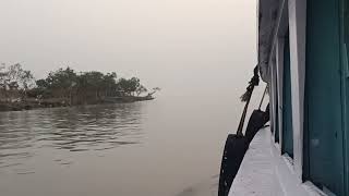 Namkhana to benuban How to go from Namkhana to Benuban Ferry Ghat