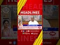 zee kannada news 5 pm headlines 08 01 2025