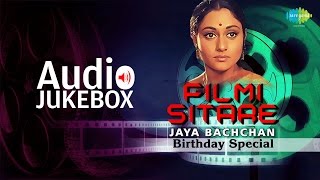 Top Hits Of Jaya Bachchan | Birthday Special | Old Hindi Song Jukebox