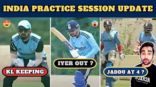 BREAKING: Rahul-Rohit Open | Jadeja at No.4 ? Shreyas Iyer vs SKY | Team India Asia Cup Camp Update