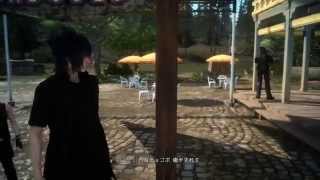 【FF15】Final Fantasy XV　レアな会話