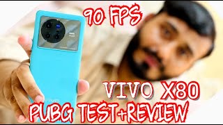 Vivo X80 Pubg Test | Review & Price in Pakistan ?