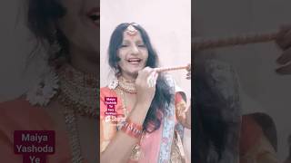 Maiyya Yashoda - Video Song | Hum Saath Saath Hain | Kavita Krishnamurthy | Alka Yagnik @SeemaMudgil