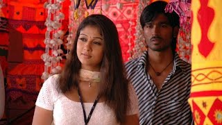 Enkeyo Partha | Yaaradi Nee Mohini | Dhanush| Nayanthara  | Yuvanshankar Raja | Udit Narayan |