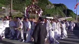 2015富賀神社大祭　伊ヶ谷漁港