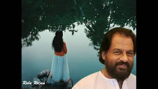 Mangalaathira (മംഗളാതിരപ്പൂക്കളുണര്‍ന്നു) (Rala Rajan)