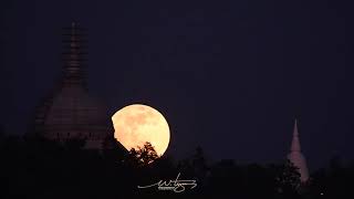 ดวงจันทร์ขึ้น ณ พระพุทธบาทเมืองโยนก @ วัดพระธาตุดอยสะเก็ด เชียงใหม่​