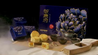 传统月饼也能玩出惊艳新花样 Creative Advertising Moon Cake