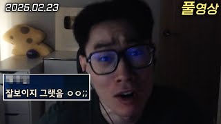 도대체 뭘 더 해야 돼! | 던전앤파이터