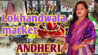 लोखंडवाला मार्केट मुंबई - Lokhandwala market | shopping at Mumbai famous Lokhandwala market #mumbai