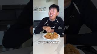 给世贤来个小食拼盘吧黑暗料理 迷惑行为大赏 姜老师果然可以cos万物