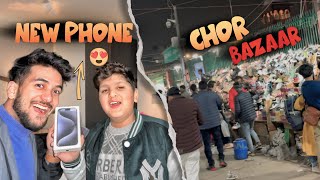 Buying new phone📱for danish😍 Delhi Chor bazaar|