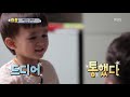 사라진 벤틀리의 보물 슈퍼맨이 돌아왔다 the return of superman 20200329