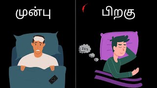 Book Summary in Tamil | Why we sleep Audiobook | Book review in tamil