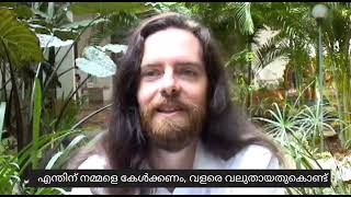 രാത്രി ഒരു മണിക്ക് വഴി ചോദിച്ചയാൾ ദൈവമായിരുന്നോ?