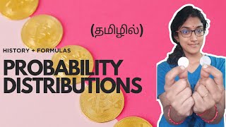 Statistics - Probability distributions in Tamil #datasciencetamil #statisticsintamil #learnintamil
