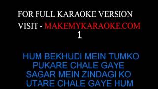 Karaoke Hum bekhudi Mein Tumko | Kala Paani