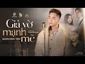 GIẢ VỜ MẠNH MẼ - QUANG ĐĂNG TRẦN (OFFICIAL MUSIC VIDEO)