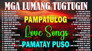 Mga Lumang Tugtugin 60s 70s 80s 90s🎶 Masarap Balikan Tagalog Pinoy Old Love Songs Pamatay Tagalog