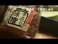 【茨城・大子】田舎の暮らし。咲くカフェの夏の朝ごはん