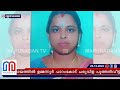 ഭാര്യ ആത്മഹത്യ ചെയ്ത സംഭവത്തില്‍ ഭര്‍ത്താവ് അറസ്റ്റില്‍ l pooyappally