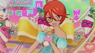 プリパラ 2017/01/19「トライアングル・スター」 ピーコックフェザーコーデ