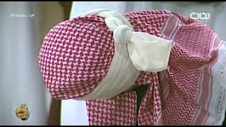 فلاش موب مع سعد السبيعي | #زد_رصيدك87