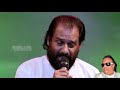 shadjane paya tansen yesudas u0026 ravindra jain original full song by