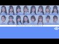 snh48 team sii wo de wutai 我的舞台 color coded lyrics chn pin eng idn