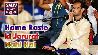 Image result for हमे रास्तों की जरूरत नहीं है