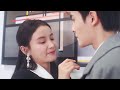 【Full Movie】灰姑娘抓住霸总的领带壁咚他，“今晚我要好好检查你”💋Chinese Drama 结婚才可以