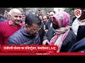 delhi के बुजुर्गों के लिए sanjeevi yojana के registration arvind kejriwal delhi election 2025