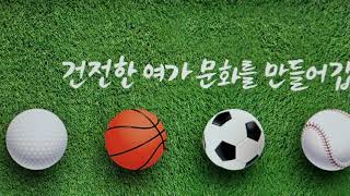 스포츠토토 프로토 2월25일 새볔 유럽축구 네델란드리그 ⚽️⚽️ 프랑스 리그앙 ⚽️ 예상