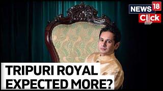 Tripura Assembly Elections 2023: Ex Royal Pradyot Manikya Interview | Tipra Motha | English News