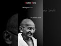 Mahatma Gandhi Shorts (Baapu) | Quotes Diary