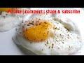 perfect water poached egg ডিমের জলপোঁচ how to make perfect water poach