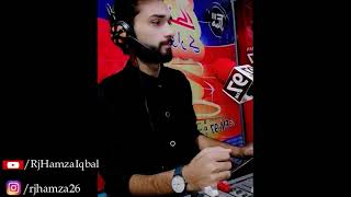 Bohat Dino sy Mjy wo Mesage mein Likh rahi thi | Radio Show | Rj Hamza Iqbal | 2019