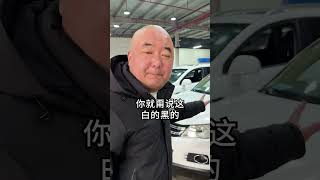 2024年，二手哪些车型，卖的特别好？ 汽车 汽车人共创计划 @抖音汽车